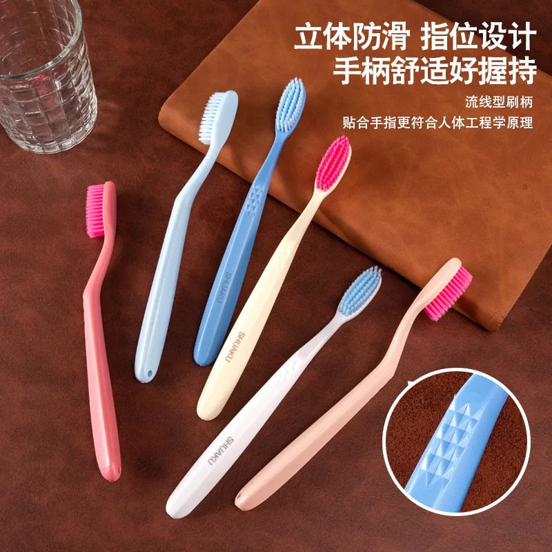 Arch-shaped long head toothbrush high-end extended adult household soft-bristled curved family pack
