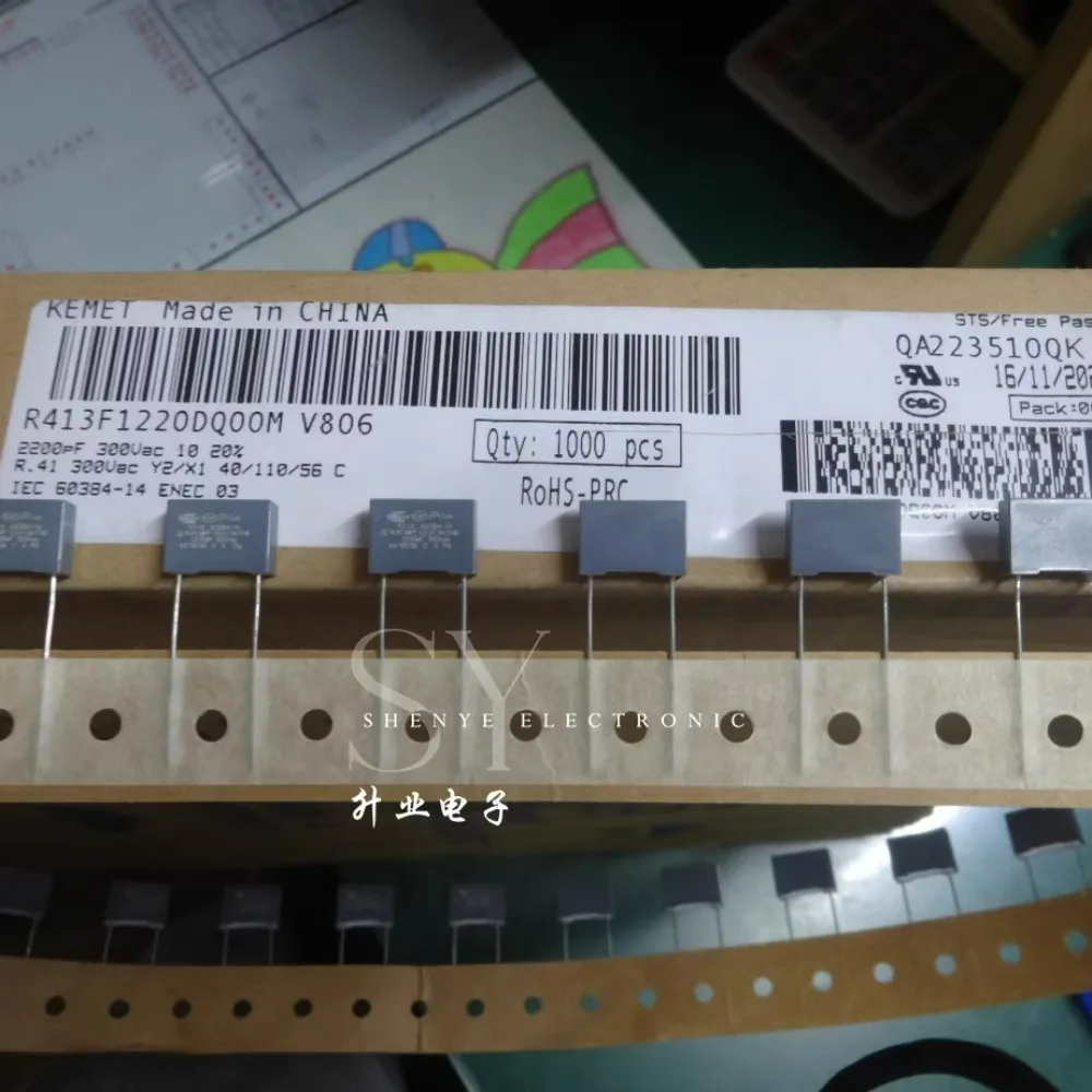 

20PCS AV R413F1220DQ00M 0.0022uf/300VAC 2.2nf 2200pf 2n2 222 Brand-new Y2 10mm film Capacitor