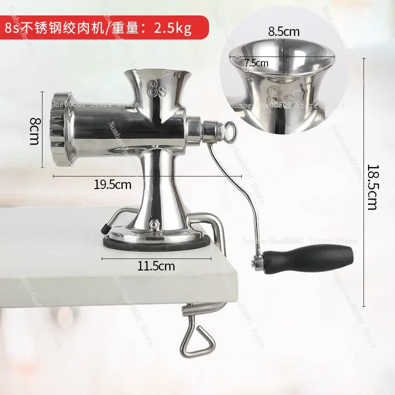 Stainless Steel Manual Meat Grinder Home Hand Crank Mincer Sausage Stuffer Food Grade Milling Machine -095