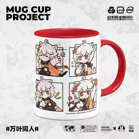 Anime Game GS Impact Cosplay The Crux Kaedehara Kazuha Merch Cup Cute Ceramic Print Coffee Milk Tea Juice Mug Gift Kawaii