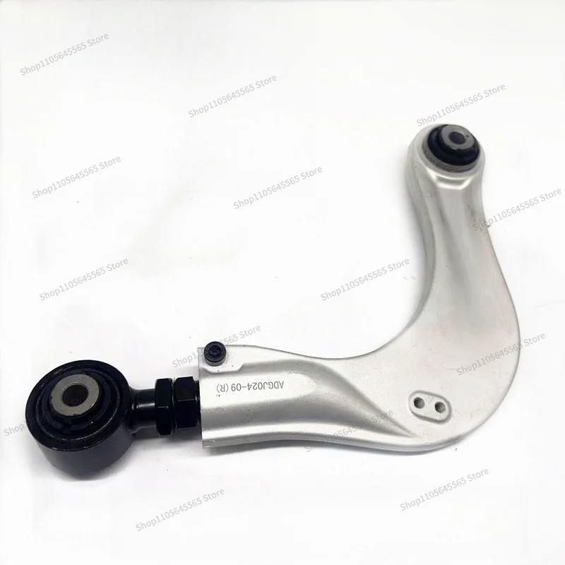 For 52510-TVE-H00 Is Suitable for Adjustable Accessories on The Right Rear Upper Arm of Automobiles