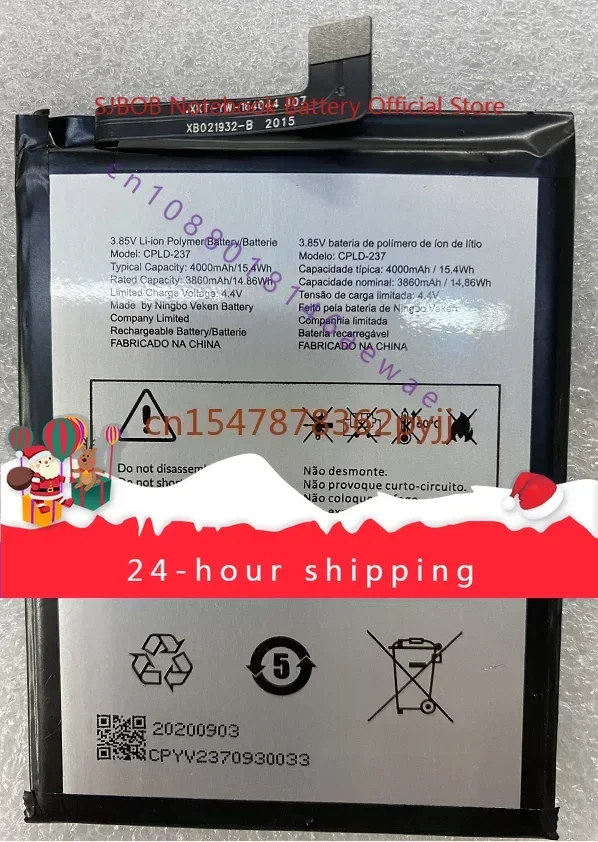 High quality products For Coolpad CPLD-237 4000MAh New Large Capacity Mobile Phone Battery