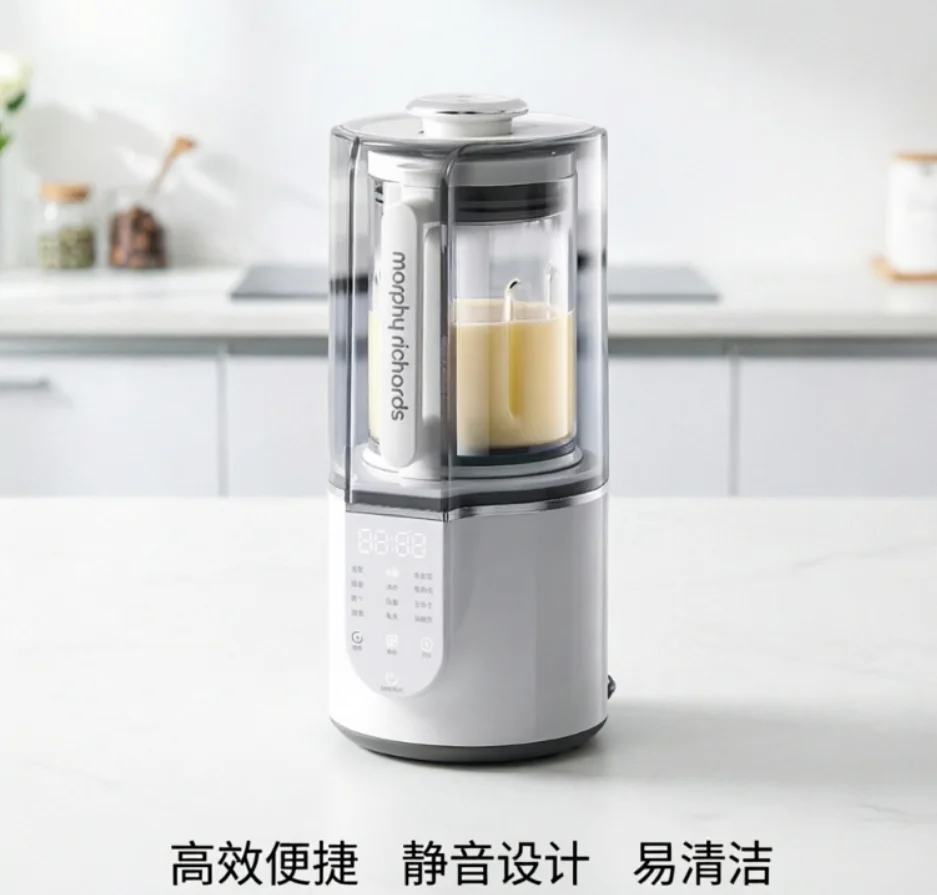 Бесшумный многофункциональный блендер Morphy Richards 220В: аппарат для приготовления соевого молока соковыжималка миксер детского питания бытовой прибор LYH