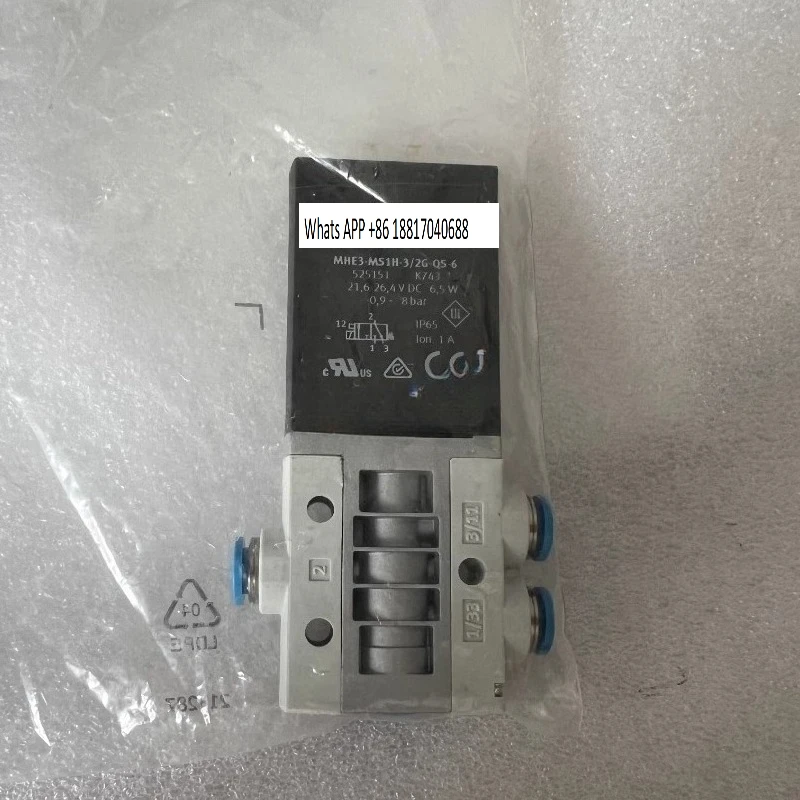 

525151 Solenoid valve MHE3-MS1H-3/2G-QS-6