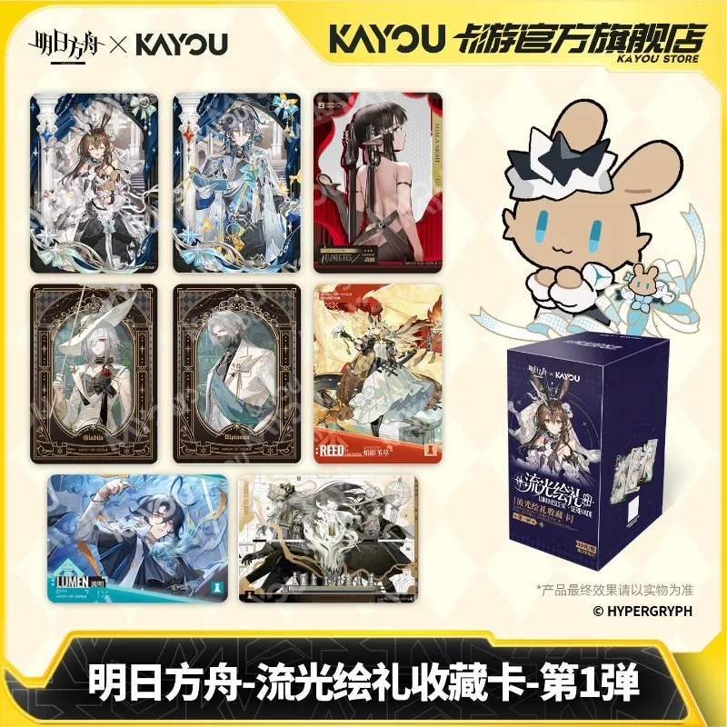KAYOU Genuine Arknights Card Pearlescent Pageantry Luminescent