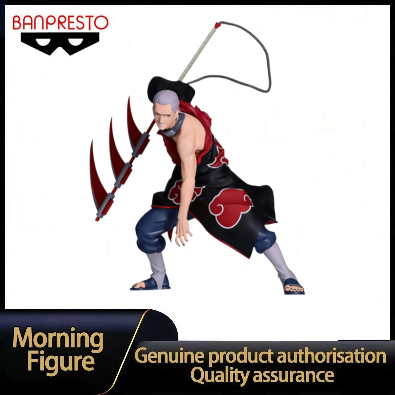 

В наличии: Коллекционная фигурка Banpresto Vibration Stars Naruto Shippuden Hidan, версия А