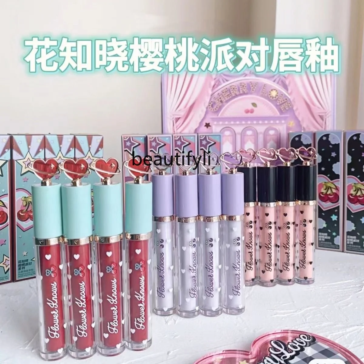 Flower Know Cherry Party Lip Lacquer Mirror Film Forming Sweetheart Stick