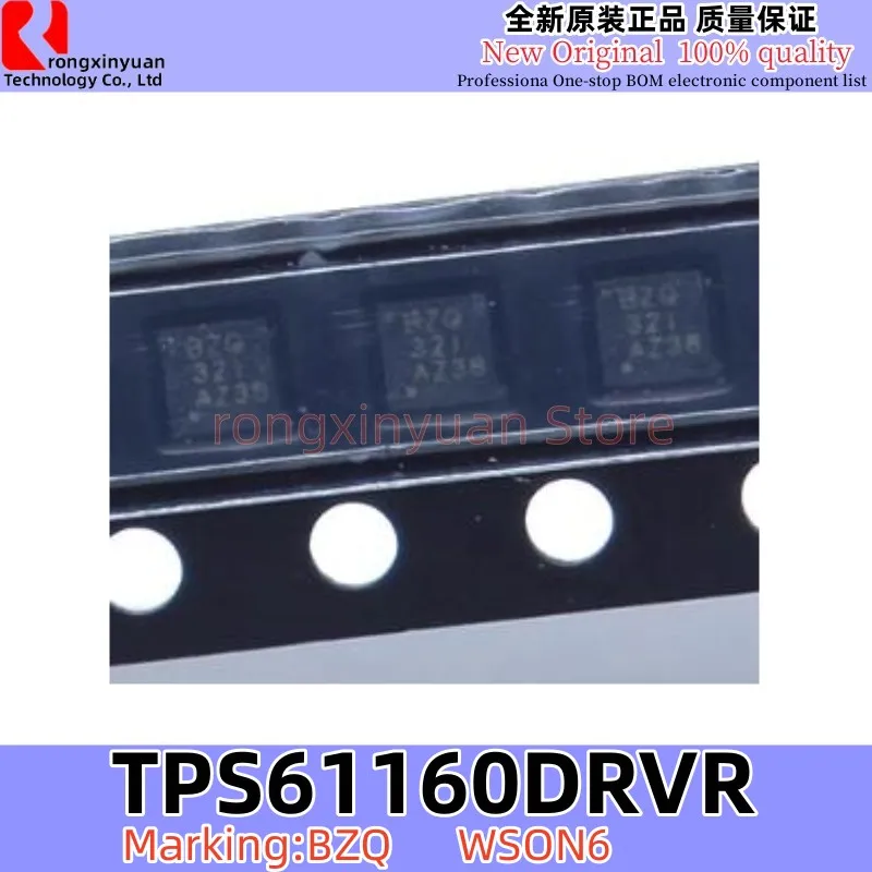 20 قطعة TPS61160DRVR BZQ TPS61160 TPS61161DRVR BZR TPS61161 TPS63060DSCR QUJ TPS63060 TPS63061DSCR QUK TPS63061 100% جديد وأصلي