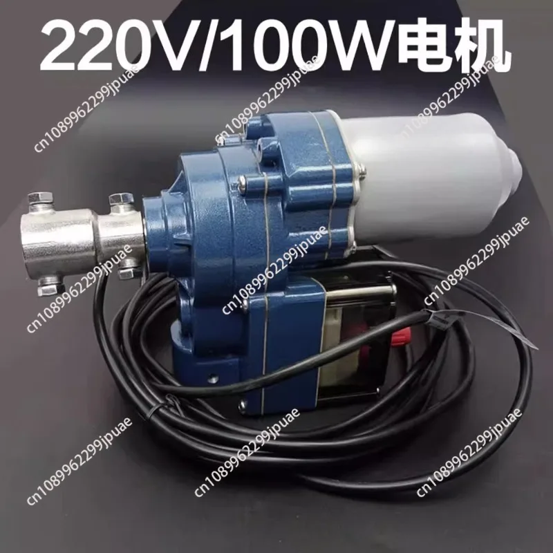 220V Electric Film Roller Greenhouse Farm Roller Blind Machine Automatic Ventilator Lifter Accessories Upgraded Version