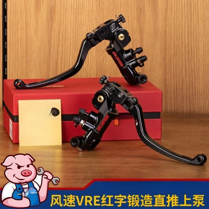 

VRE Wind Speed Red Letter Straight Push Up Pump CNC Forging Brake Hand Pump Hydraulic Clutch Modification