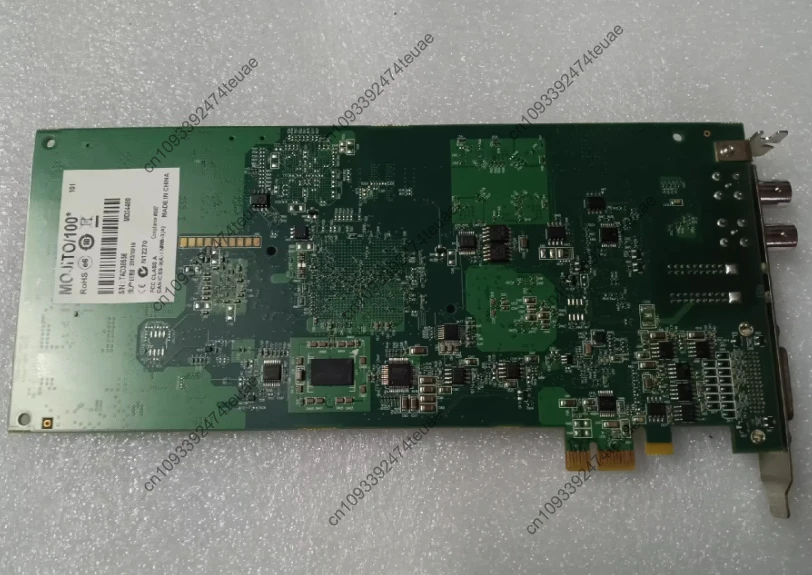 Video capture card Y7394-01 rev.B test OK