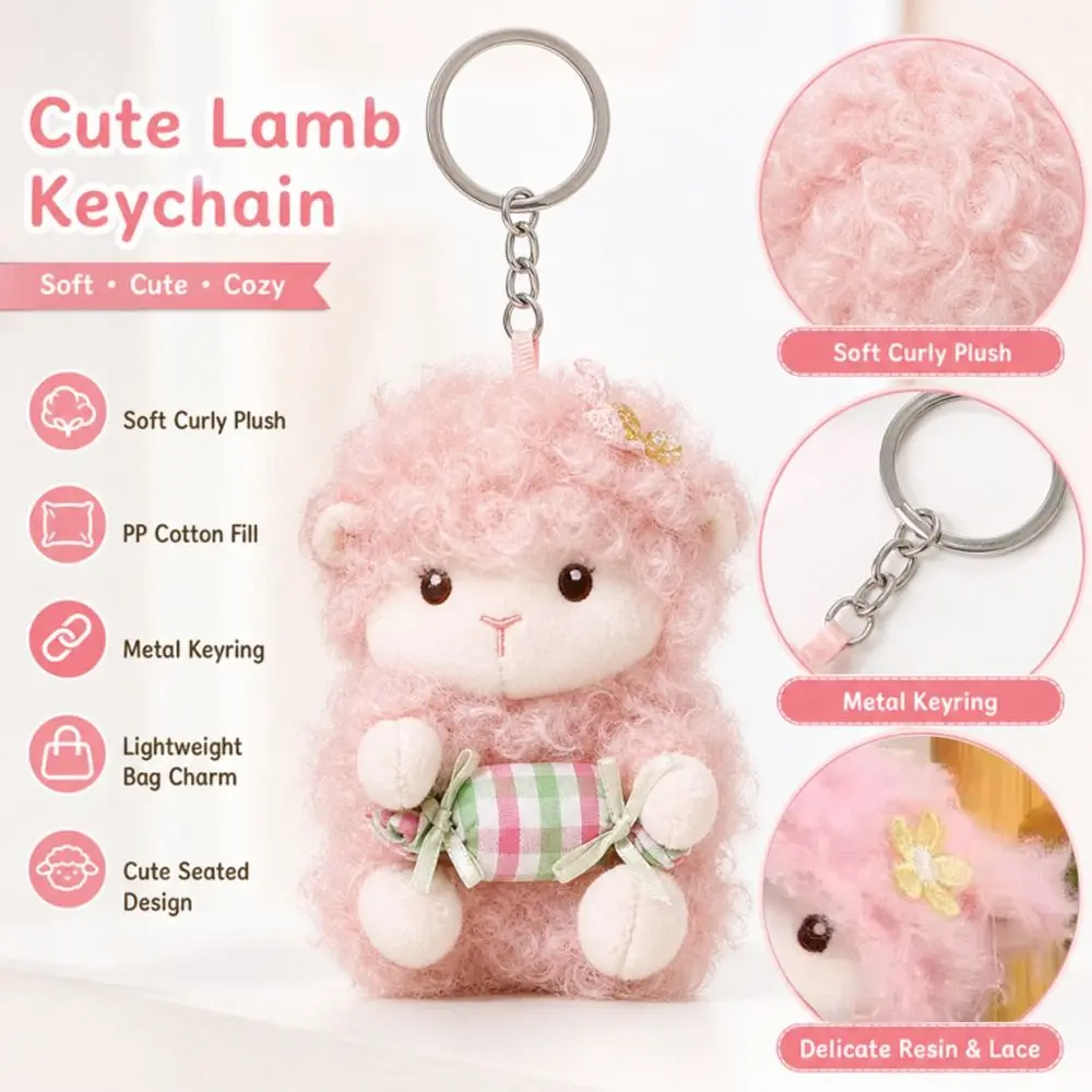 Cartoon Candies Plush Lamb Keychain Baby Bottle Seated Lamb Shape Plush Bag Charm Soft Lightweight Sheep Keychain Pendant