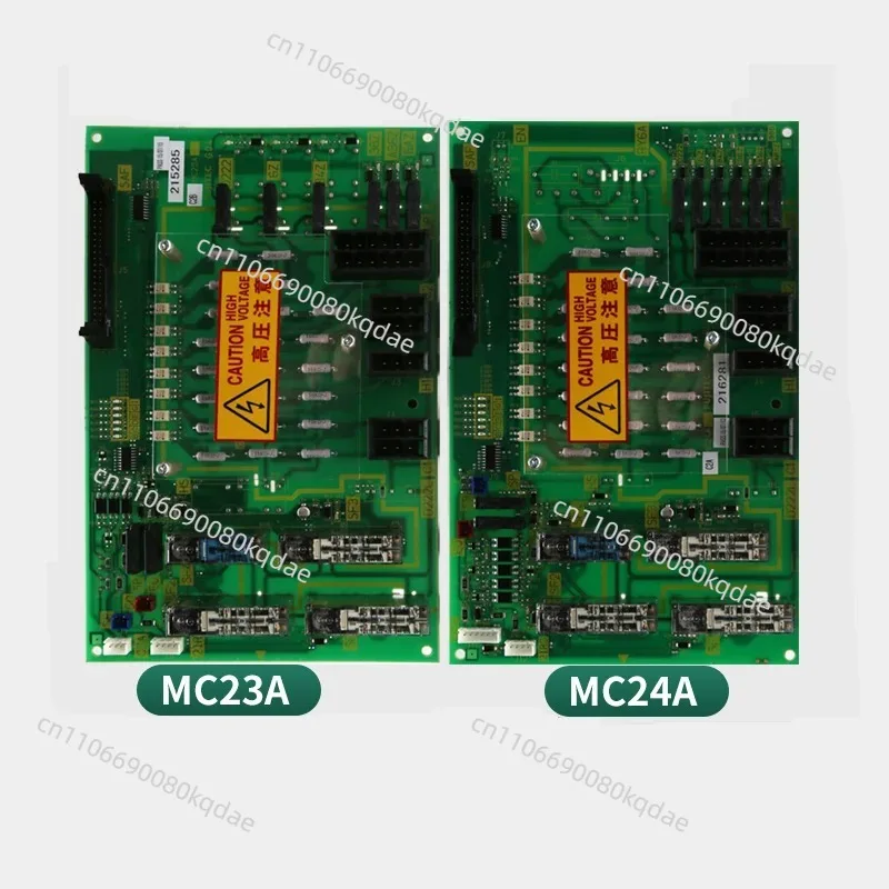 Elevator high voltage board C2A-MC24A MC23A safety circuit relay board elevator accessories