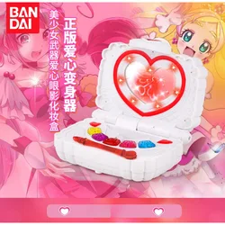 Bandai Authentic Beauty Girl Eyeshadow COSPLAY Set Girl Light Sound Music Toy