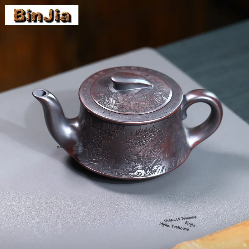 290ml Luxury Yixing Purple Clay Teapots Handmade Curved Pot Raw Ore Ancient Black Mud Kettle Chinese Zisha Tea Set Ornaments
