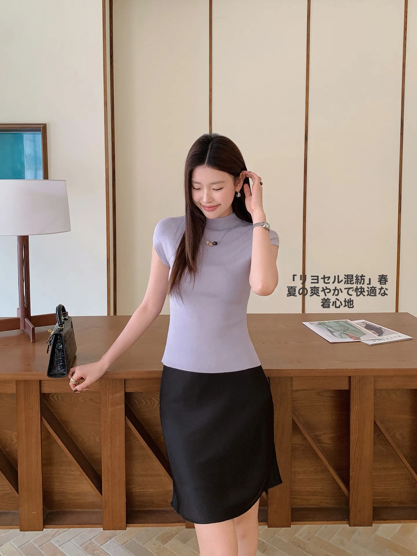 

Island Song Lady RAYON Short Sleeve T-Shirt Women's Slim Fit Purple Top Knitted Soft Casual round Neck Breathable Regular Length