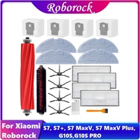 20PCS S7 Accessories Kit For Xiaomi Roborock S7, S7+, S7 Maxv, S7 Maxv Plus,G10S,G10S PRO Robot Vacuum Cleaner Replacement Parts