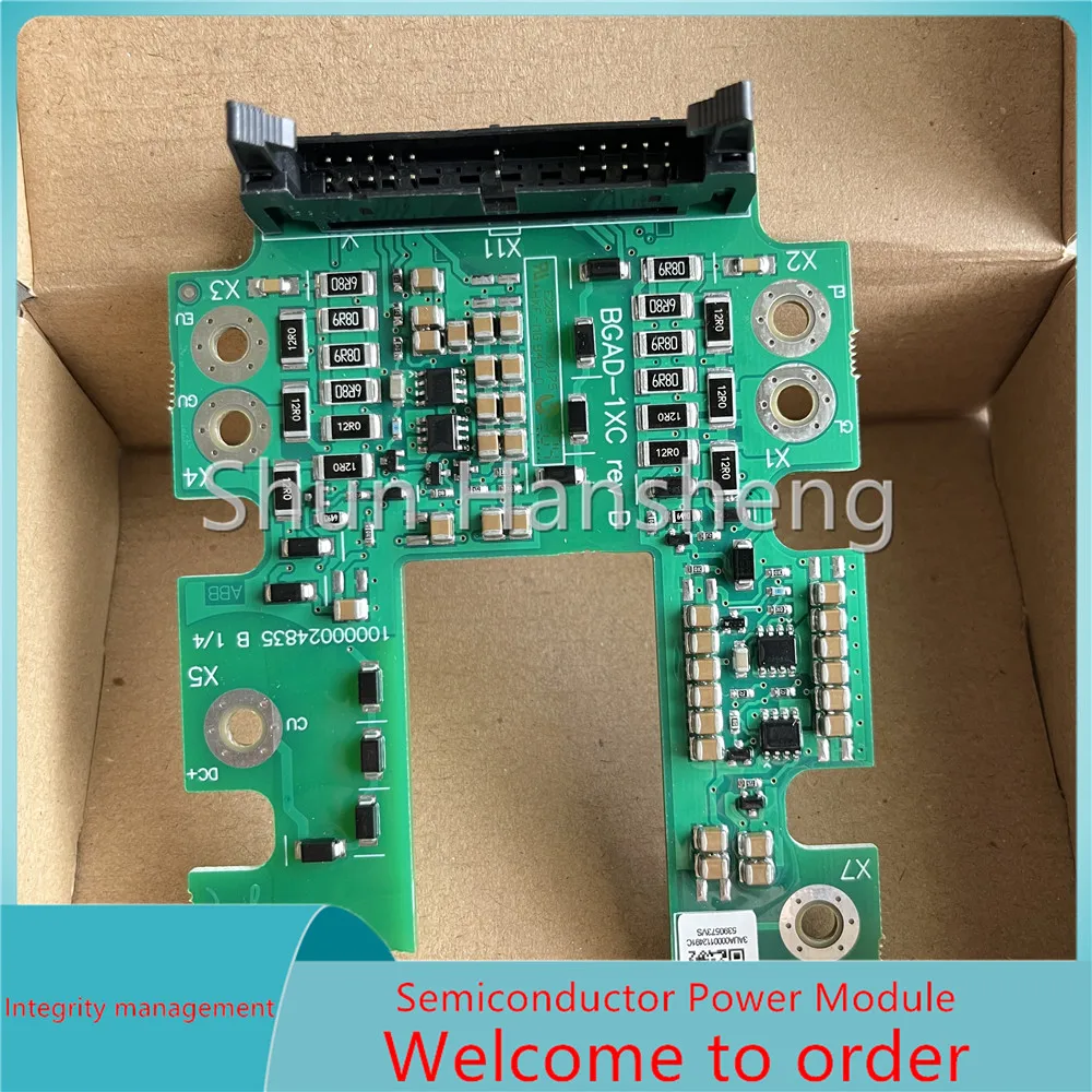 Piastra Protettiva ACS580/ACS880 BGAD-1XC/BGAD-11C/BGAD-12C/BGAD-13C