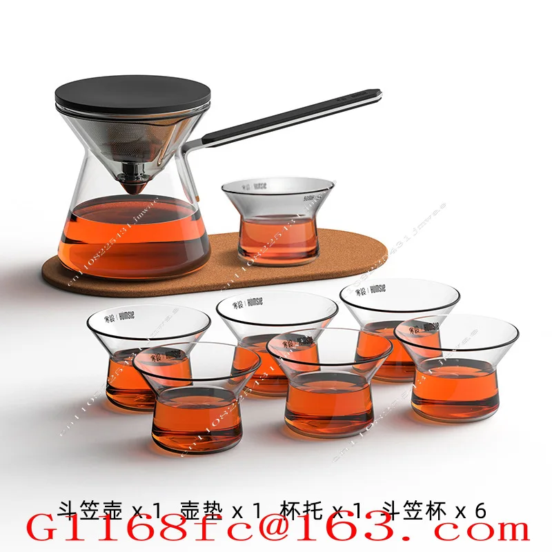 Magnetic Brewing Teapot, Coffee Stewing Pot, Side Handle Pot, Tea Separation Filter Pot