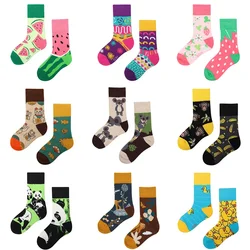 3-8Year 1Pairs Children Socks Autumn Letters Street Sports Style Personality Kids Boy Girls Cartoon Kids Tube Socks