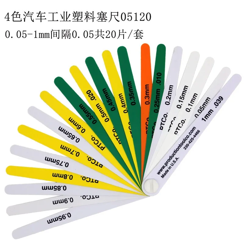Precision Plastic Gauge 15026 Color Car Gap 19350 Plastic 13280 Monolithic Laser
