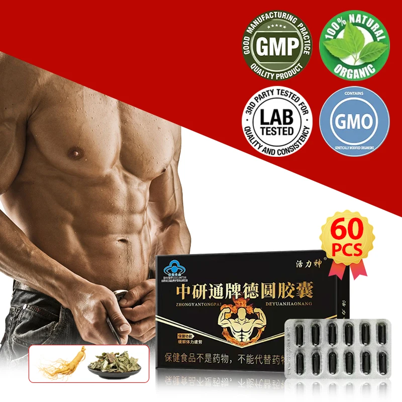 

Natural Ginseng Maca Epimedium Capsule for Men Enhance Endurance Energy Booster Muscle Growth Performance Support Supplements