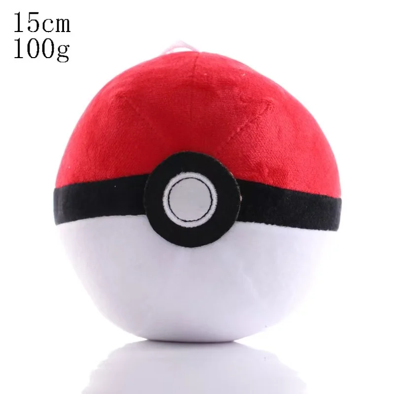 20CM Pokemon Plüsch Pikachu Puppen Kawaii Anime Pokémon Pichu Kurze Stofftiere Niedliche Cartoon TOMY Pokemon Kinder Geburtstagsgeschenk