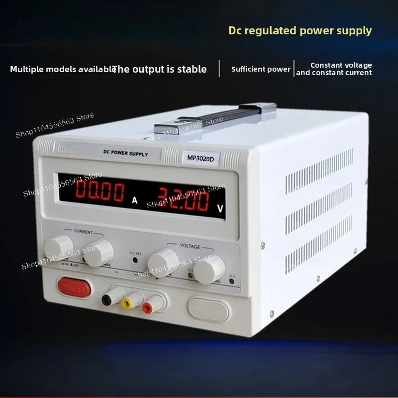 

Applicable Switching DC Power Supply MP25010D MP25020D Industrial Stable Voltage Power Conversion Device