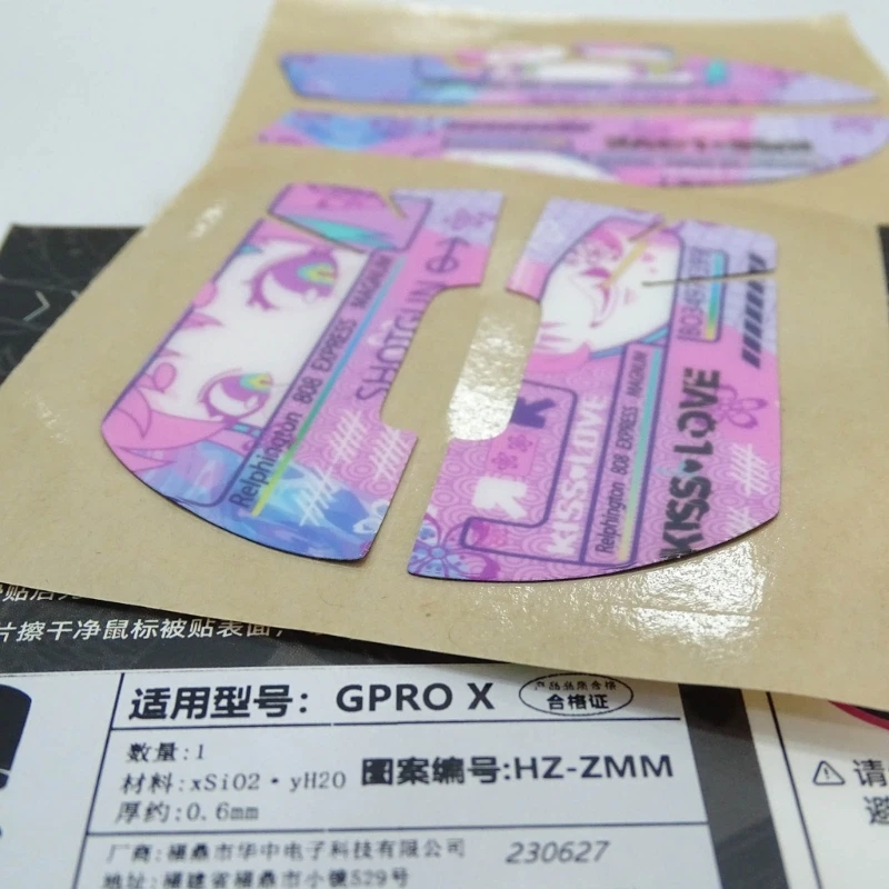 Handgefertigte, rutschfeste, schweißresistente Maushaut-Skates für Superlight Mouse, selbstklebendes Dropship