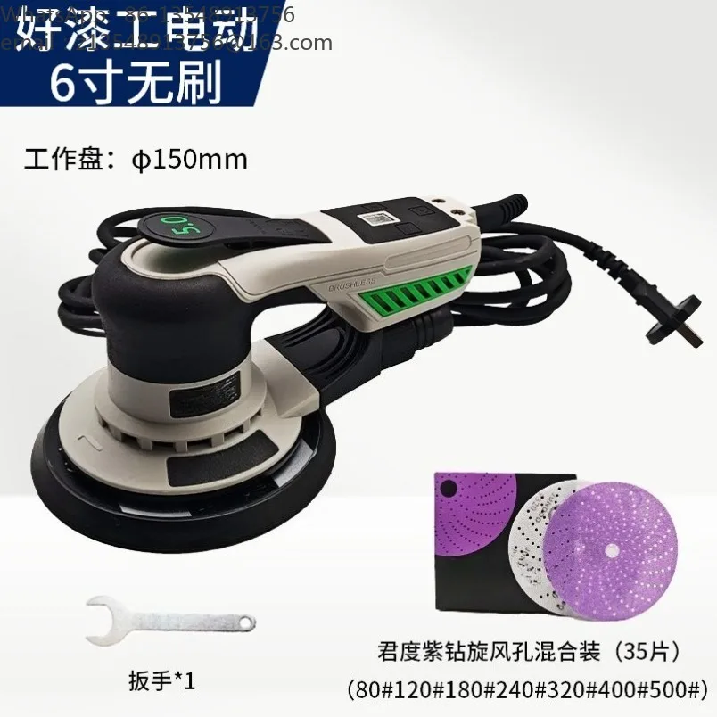 Brushless Electric Dry Sander 6 Inch 17‑Hole Built‑In Dust Extraction for Auto Body Putty Sanding