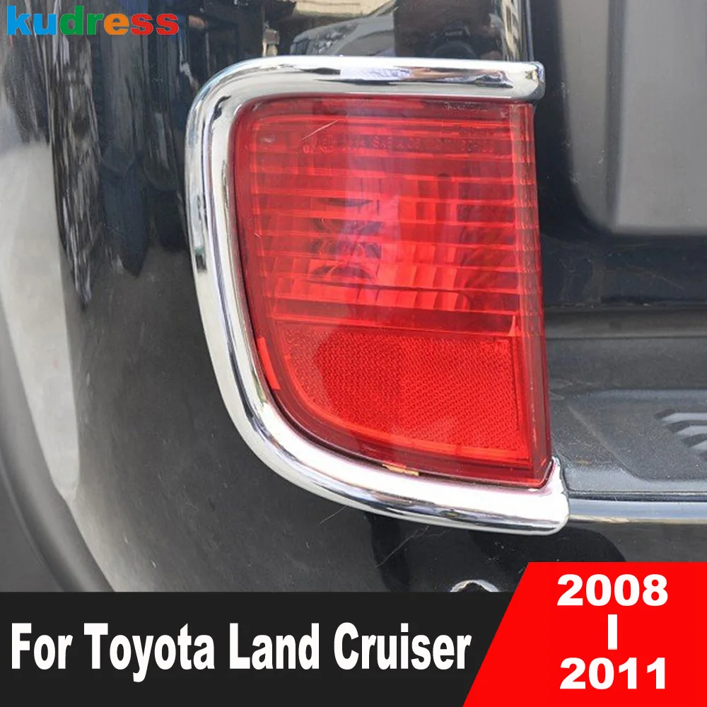 

For Toyota Land Cruiser J200 2008 2009 2010 2011 Chrome Car Rear Fog Light Lamp Cover Trim Tail Foglight Foglamp Bezel Trims