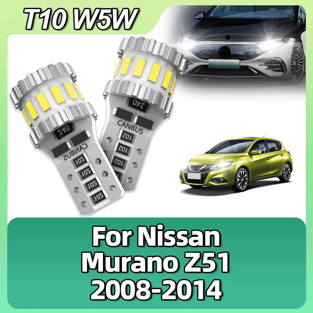 

W5W LED T10 Bulb Canbus Car Clearance Lights 192 Interior Map Dome Lamp For Nissan Murano Z51 2008 2009 2010 2011 2012 2013 2014