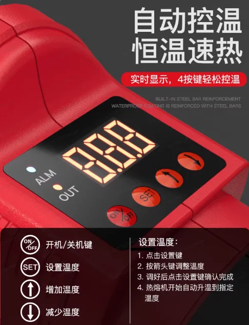 Electric Hot Me-lt Machine PPR Water Pipe PE Welder Thick Mo-ld He-ad N-ew Heat Capacity Container