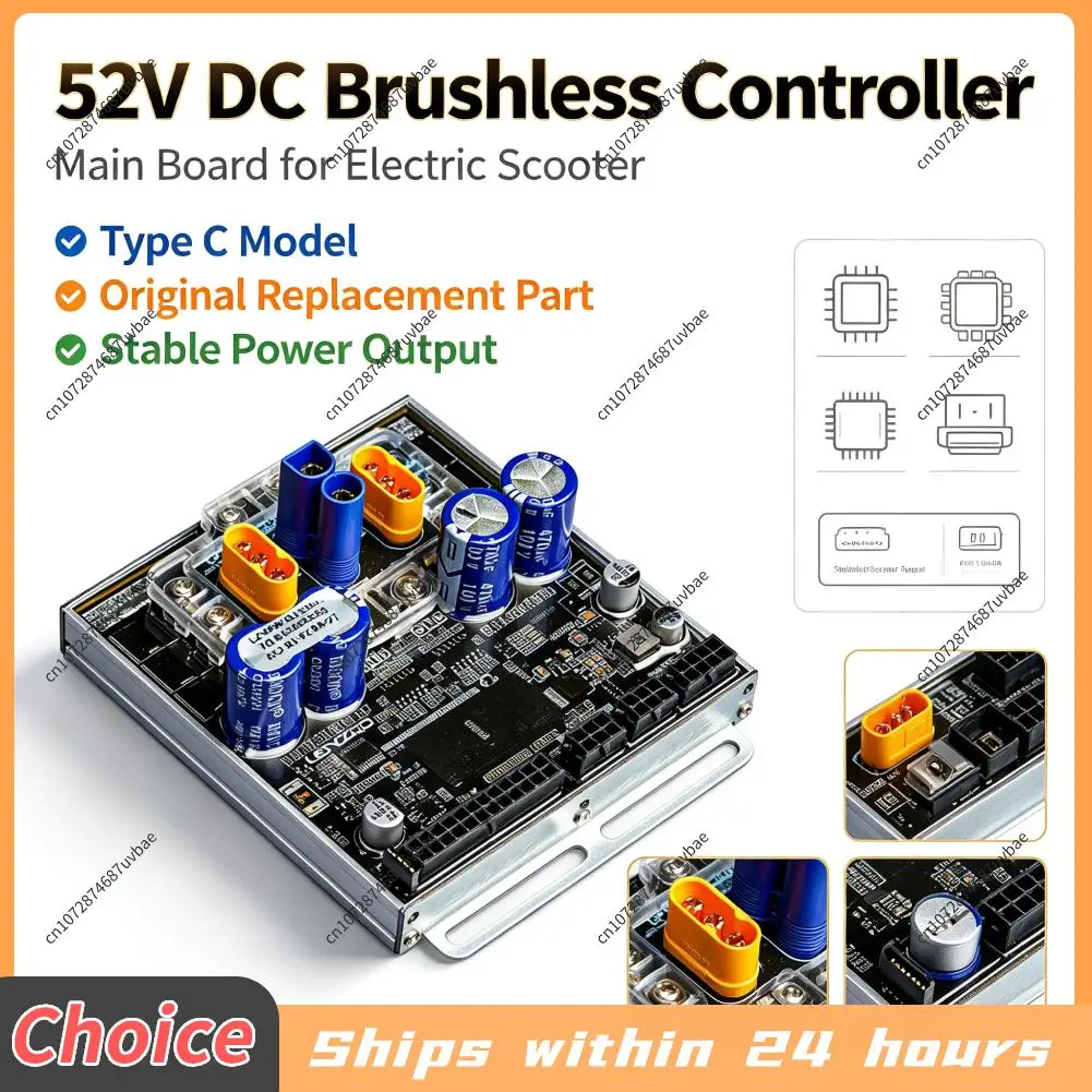 DC 52V Controller Replacement Accessories for Kukirin G2 Master C Version 2025 Original Controller E-Scooter Accessories