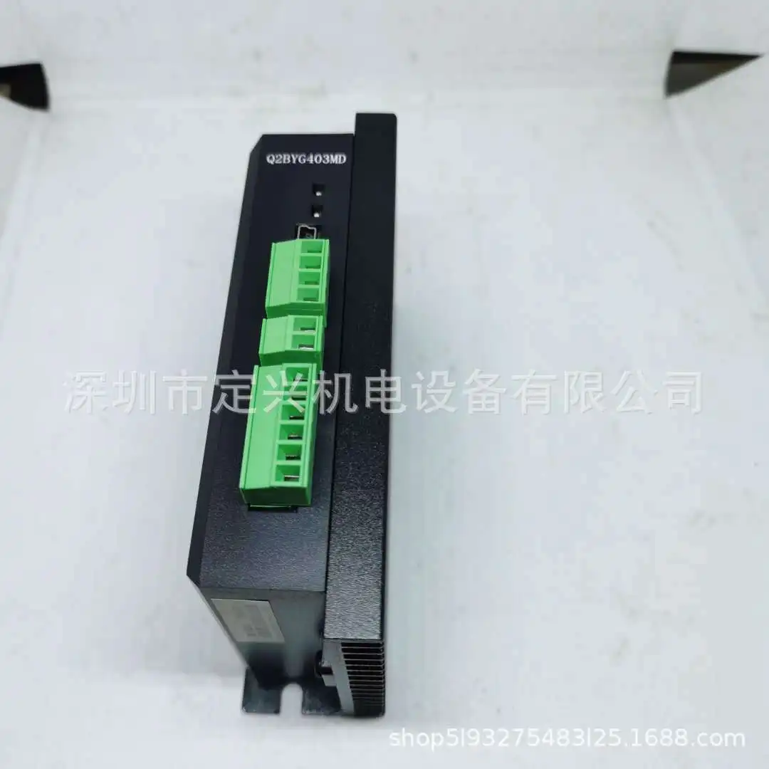 Q2BYG403MD Two-phase Stepper Motor Driver