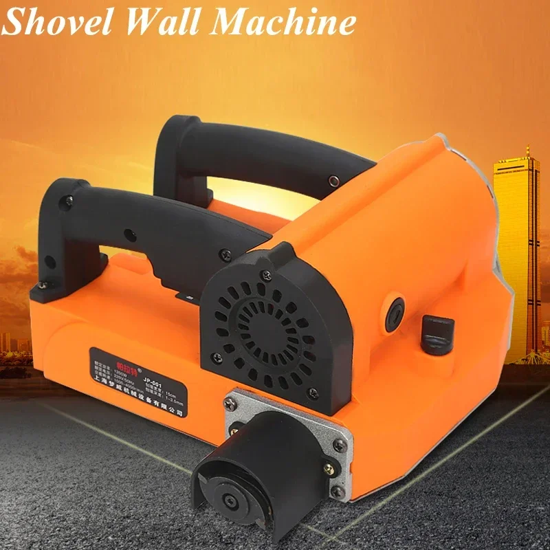 Shovel Wall  Planing Machine Dust-free Grinding Old Leather Wall Renovation Rough Planer WH-BQJ-2