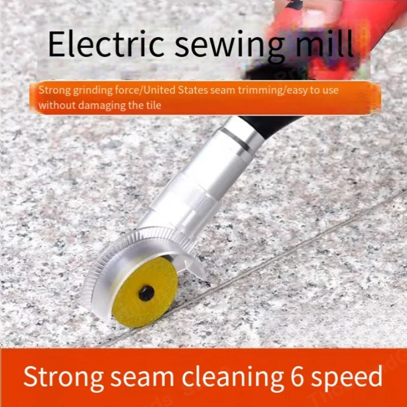 Beauty seam agent construction tools Electric seam cleaning machine Special ceramic tile floor tile seam slotting Handheld