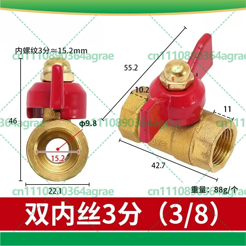 5pcs Butterfly Handle Brass Ball Valve 1/4
