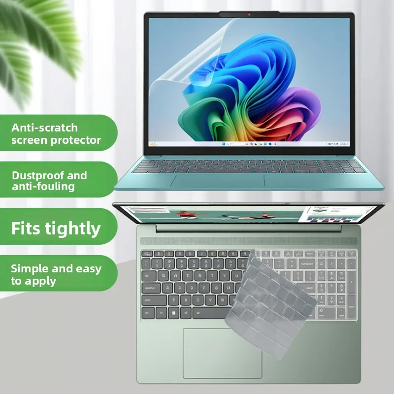 for 16-inch Lenovo IdeaPad Slim 3 Gen10 computer screen film 16IWC11 keyboard 16IPH11 anti-reflective 16ARP10 protective film