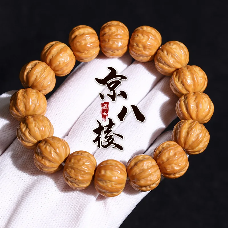 Natural Lion's Mane Bead Bracelet, Popular Carved Seamless Shark Back Walnut Men's High-Grade Collectible Bracelet, Women's Pric