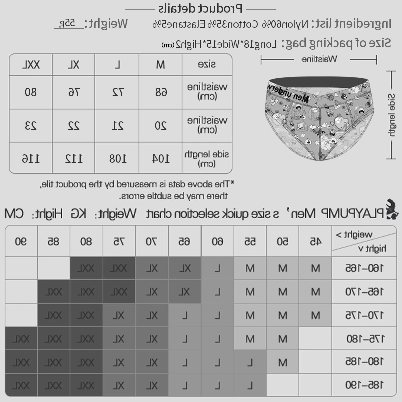 1/2/3 PCS/Lot 2024 New Arrival Sexy Cute Cartoon Briefs For Men Comfortable Summer Nylon Cotton Gay Men Underwear