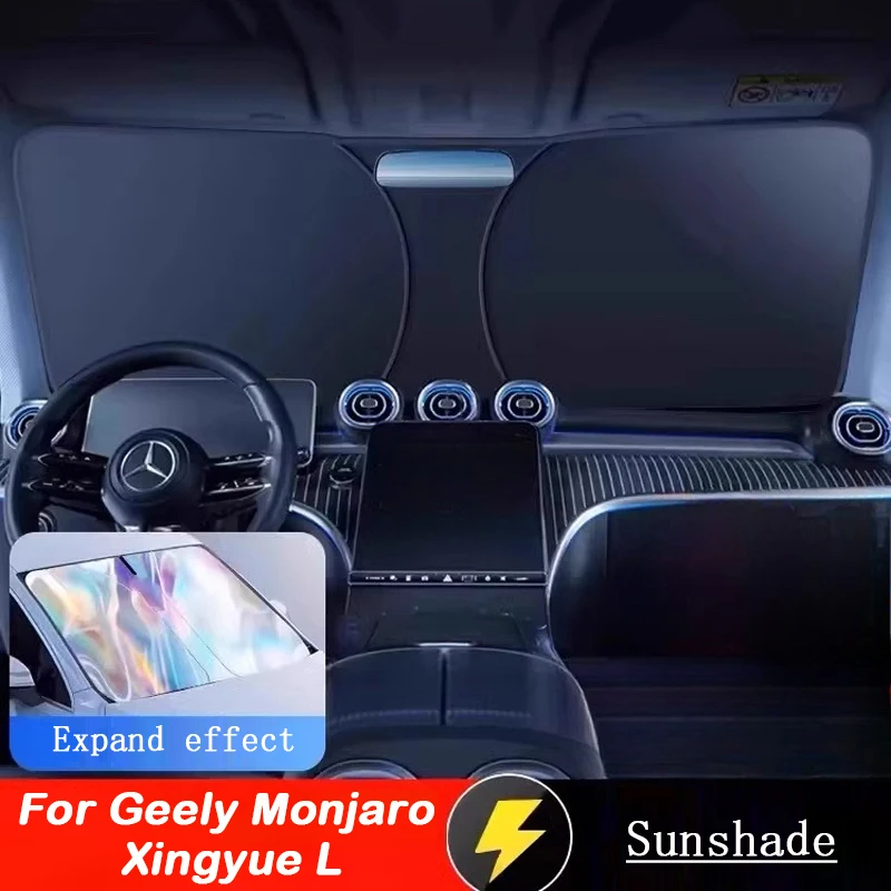 

For Geely Monjaro Xingyue L Car Windshield Sunshade Laser Insulation Sun Protection Shading Umbrella Auto Interior Accessories