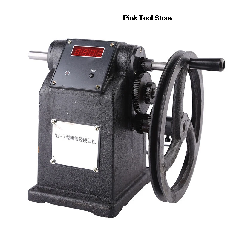 10803 0981 NZ-7 Win…