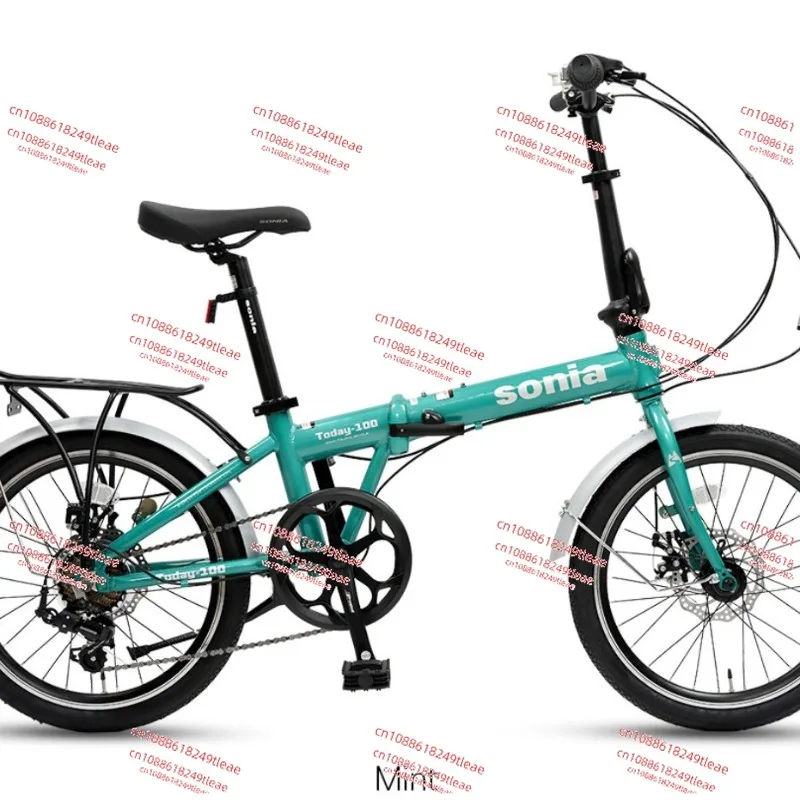 20 Inch Folding Bik… - image