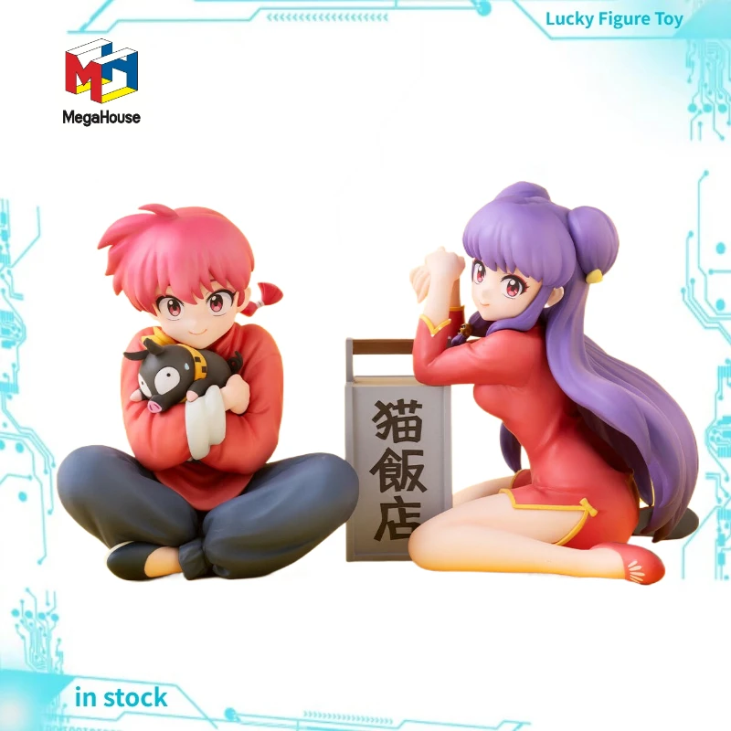 

【Предзаказ】MegaHouse G.E.M. Серия «Ранма ½»: шампунь в формате ладони и классические аниме-игрушки в формате ладони с изображением Ранмы