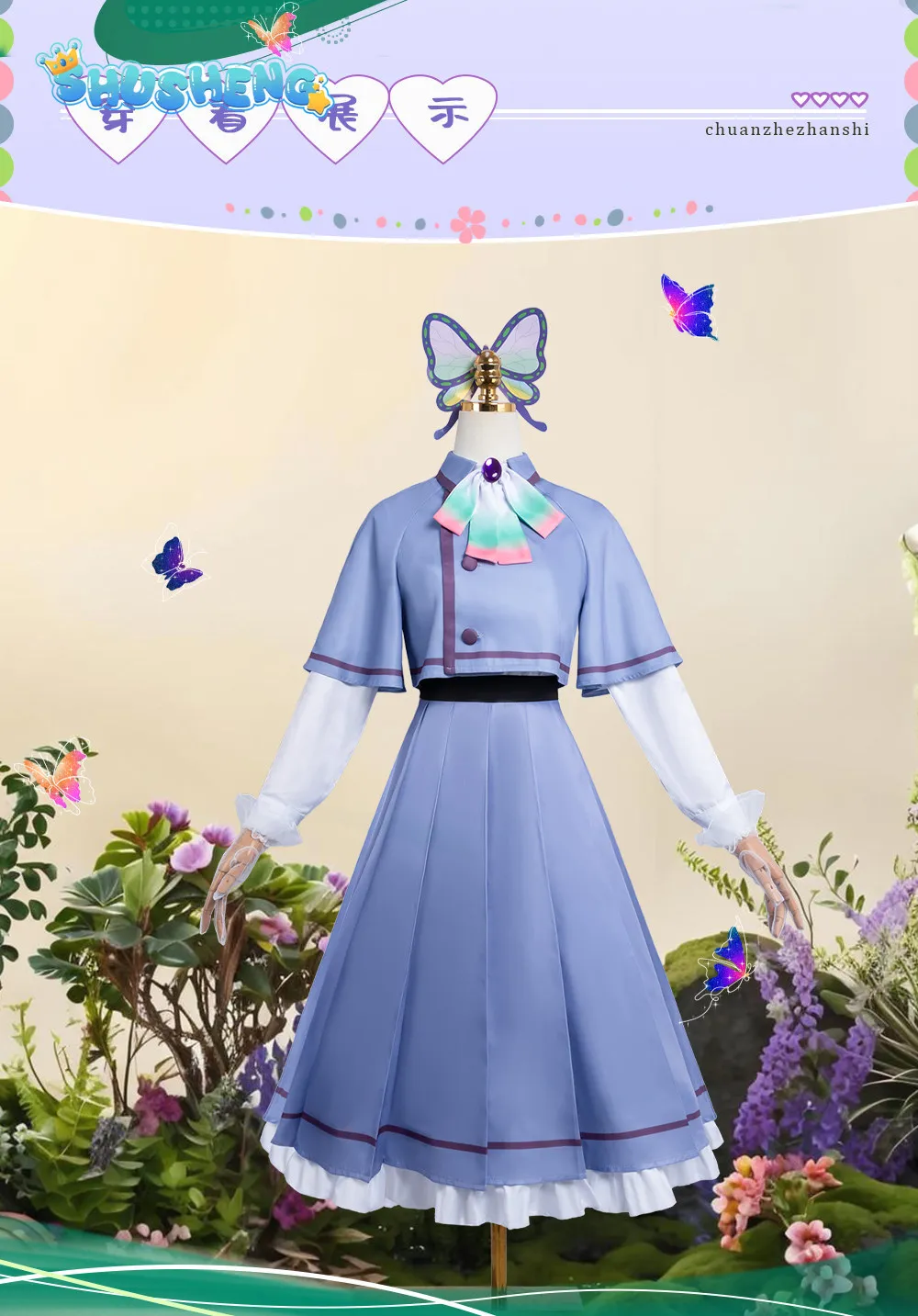Kochou Shinobu New In stock Cosplay Costume Halloween Christmas Comic Game Anime S-2XL Rose Women Skirt casual leisure Clothing view 5