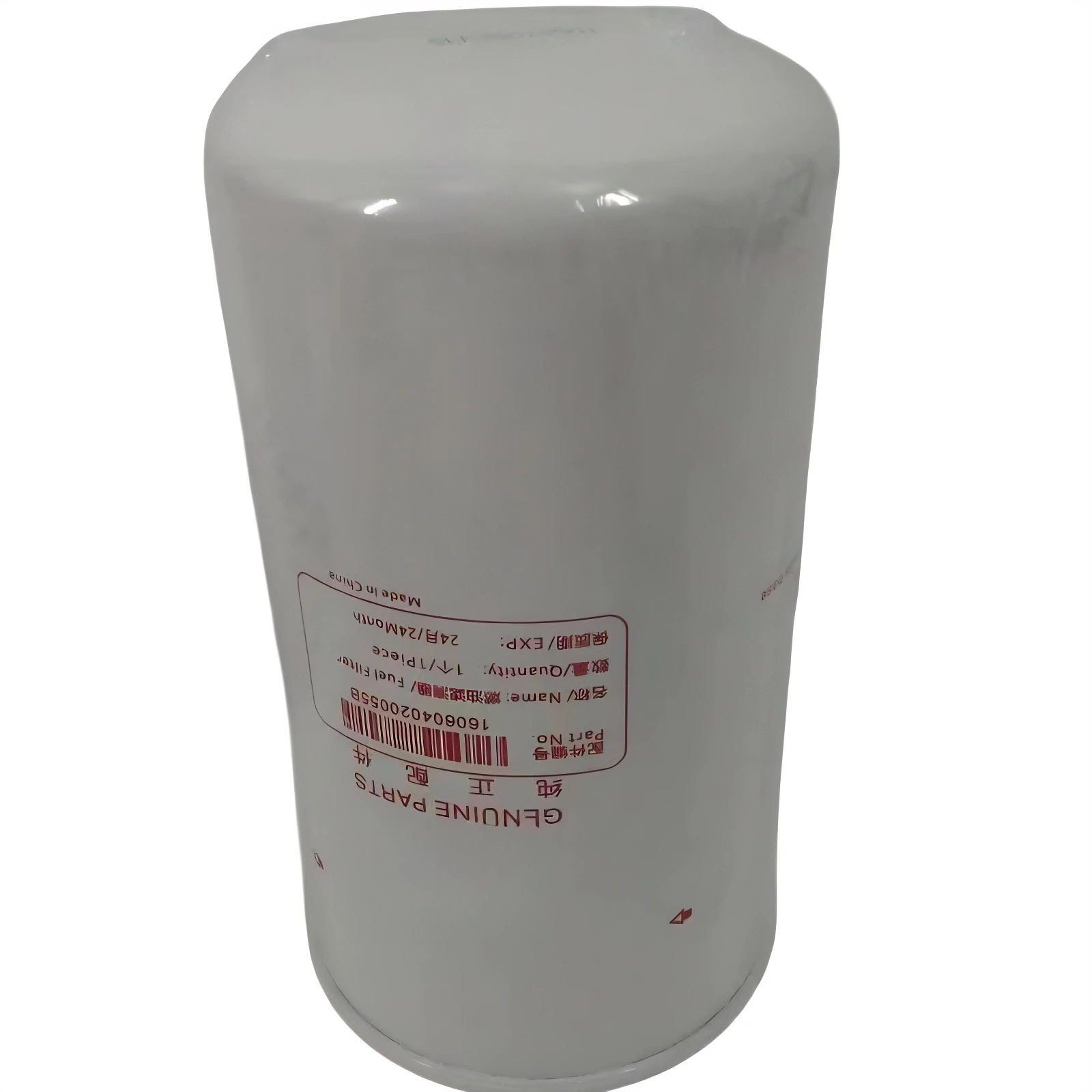 60282117 Firewood filter 135c10 245 265 365 Excavator maintenance accessories Fuel filter