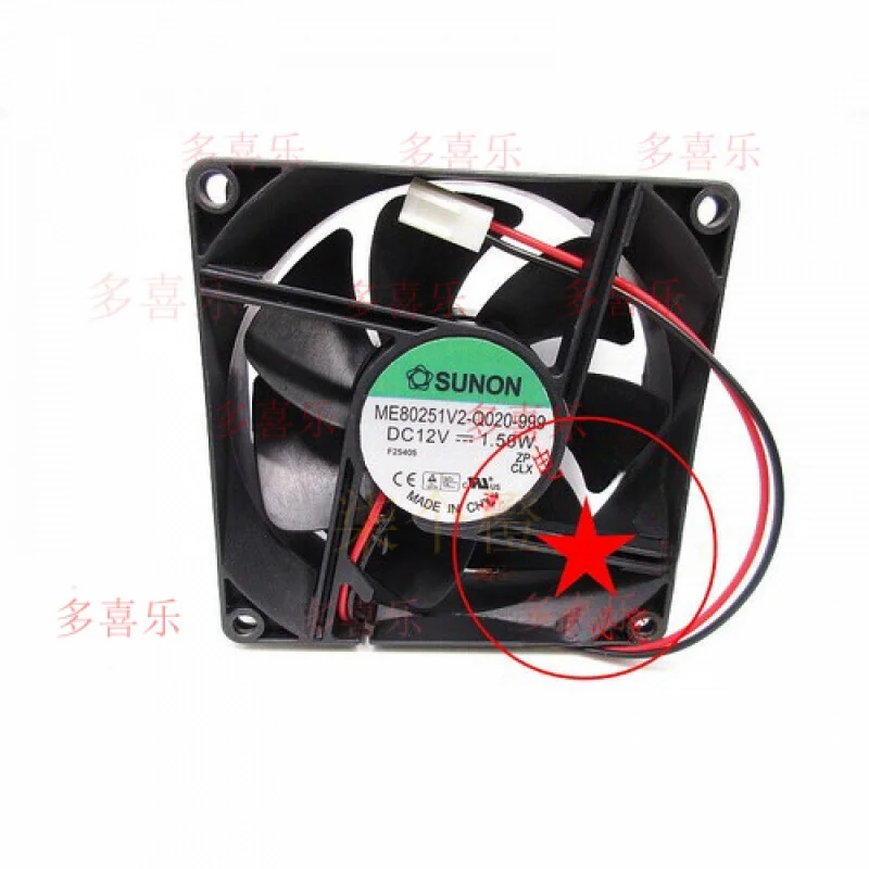 

ZMZM 1PC for 8025 ME80251V2-Q020-999 8CM 12V 1.56W 2-wire cooling fan #F18