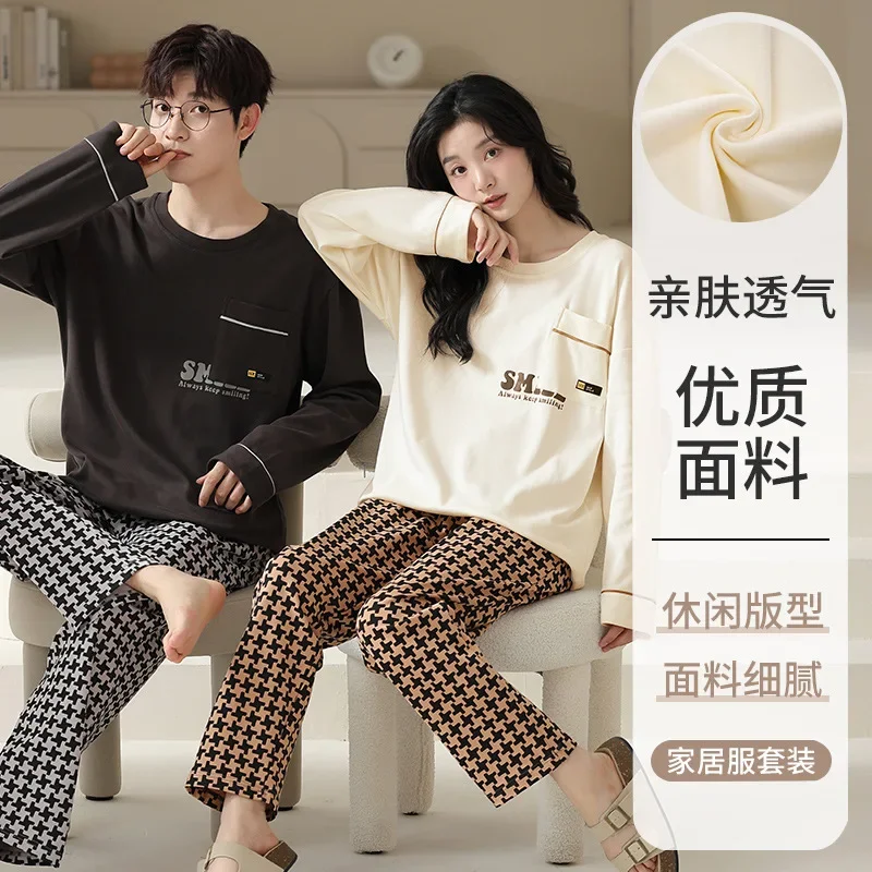 Letter Printed Sleepwear Cotton Pajamas Couple Set Long Pullover Pyjamas Suit Pijama Women Men Loungewear Plus Size Pj Set