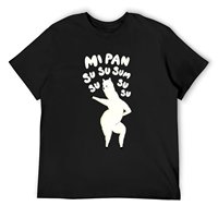 Mi Pan Su Su Sum TikTok Song Dancing Llama Illustration T-Shirt blue archive summer 2025 sweat t shirts for men